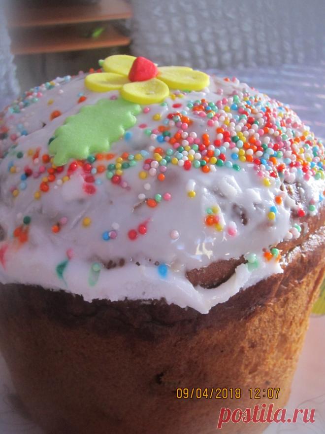 Вкусно с Любовью