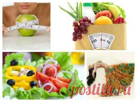 Худеем на низкокалорийной диете - dieta.wiki - энциклопедия диет