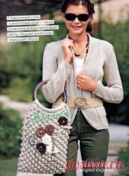 Вязание спицами кофт, балеро, жакетов, жилетов, пуловеров и свитеров » Страница 7