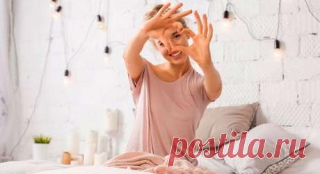 Как полюбить себя: 5 советов — Journal women❜s