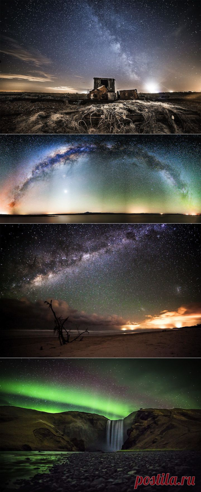 Прекрасное звездное небо | Экстремал