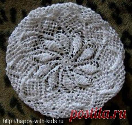 Берет крючком, берет крючком схема, связать ажурный берет, схема вязания берета крючком. | Счастливы с детьми