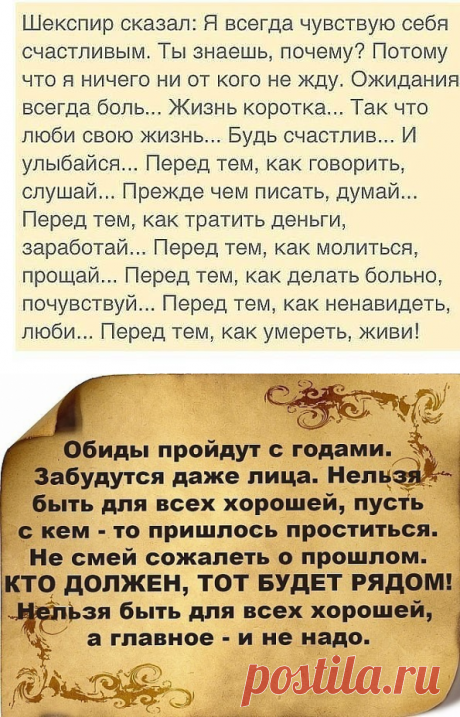 (47) Одноклассники