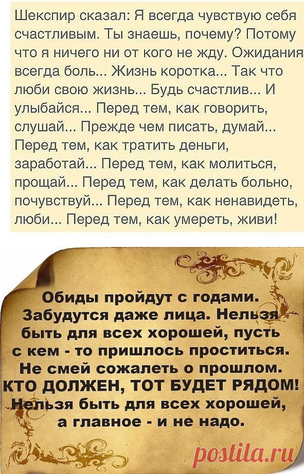 (47) Одноклассники