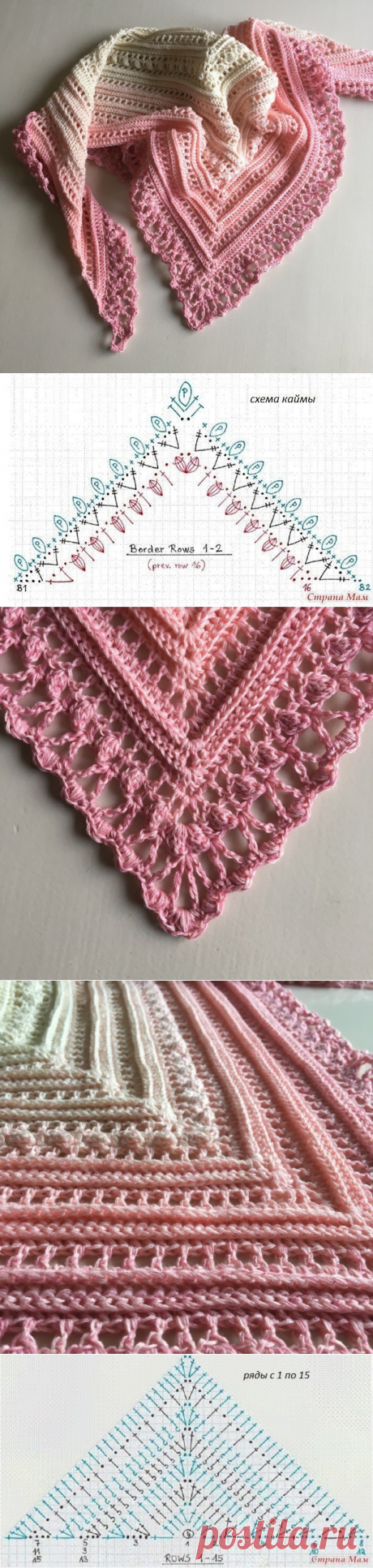 Красивый бактус крючком.