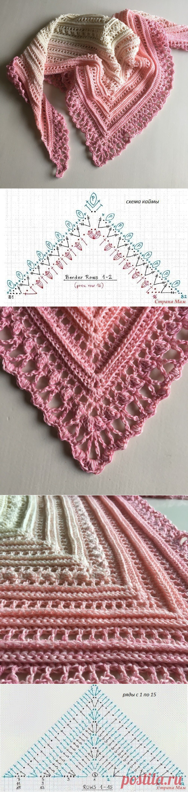 Красивый бактус крючком.