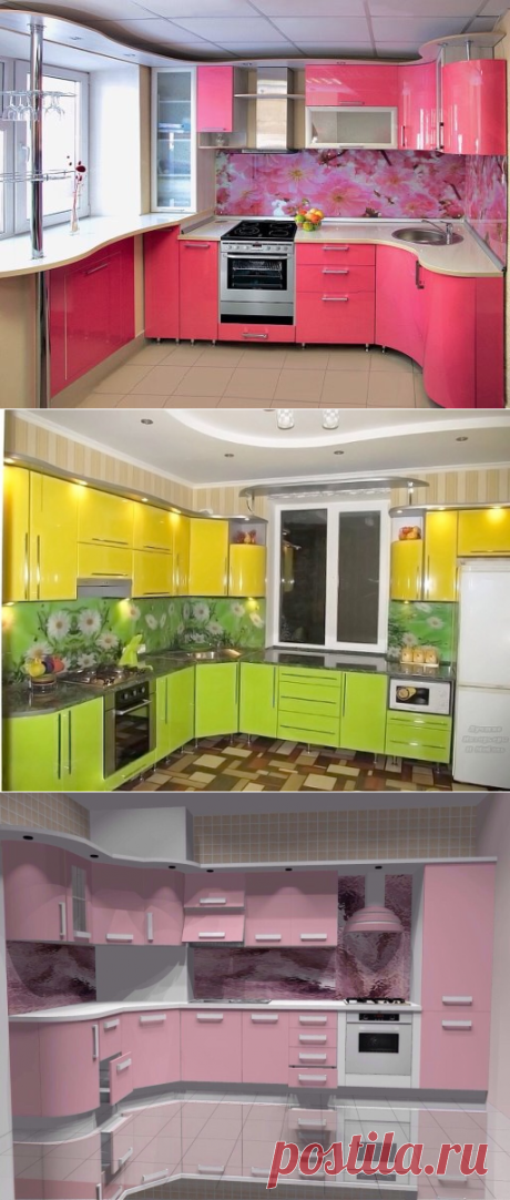 Одноклассники