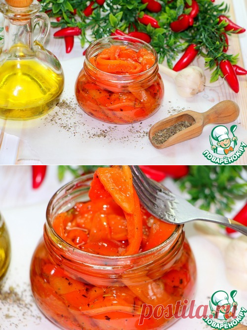 Конфи из перца - кулинарный рецепт