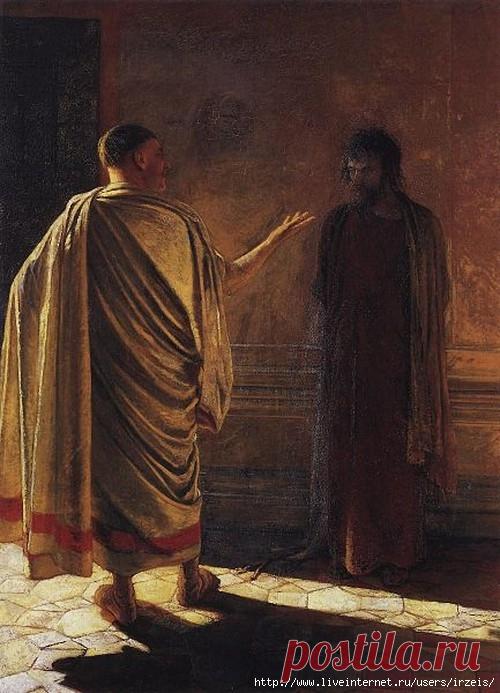 Страсти Христовы.