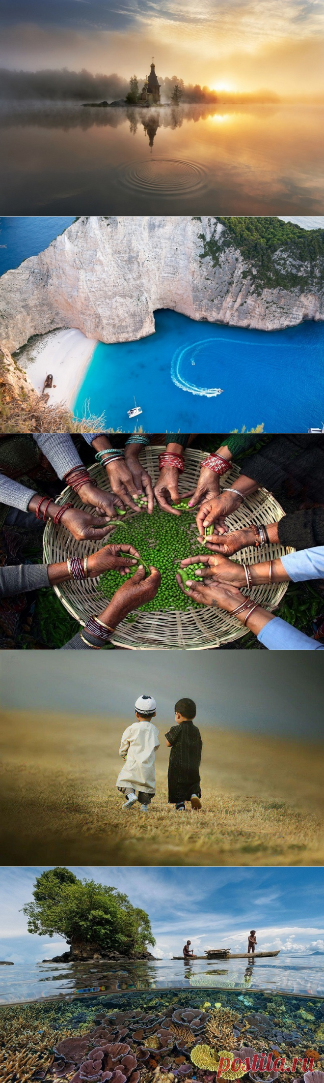 20 потрясающих снимков, от красоты которых замирает сердце