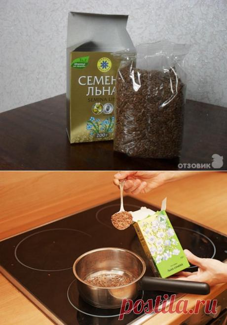 Как семена льна влияют на похудение