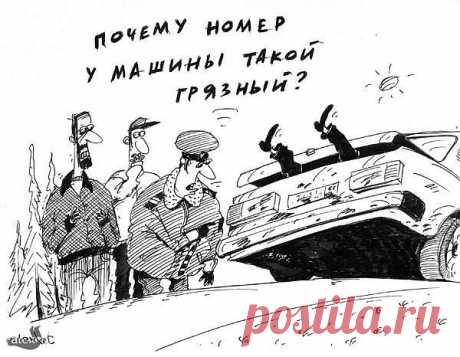 Н ОМЕРА... | Смех сквозь хохот