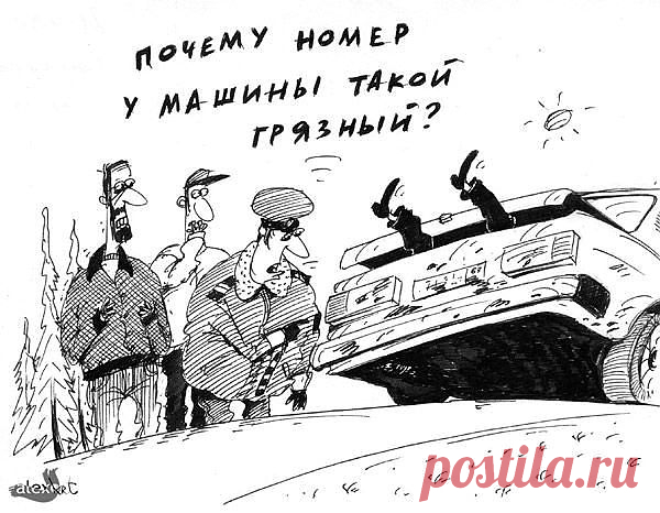 Н ОМЕРА... | Смех сквозь хохот