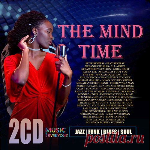 The Mind Time (2022) Mp3 