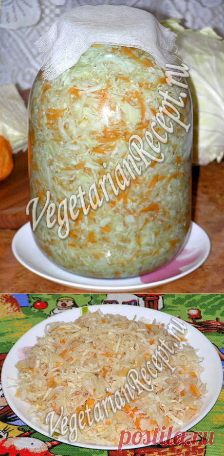 Вкусная хрустящая квашеная капуста в рассоле, рецепт с фото