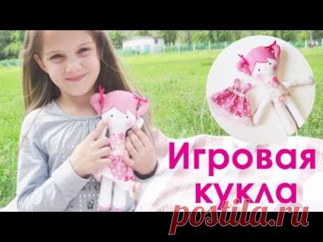Мастер класс по изготовлению куклы со сменной одежкой