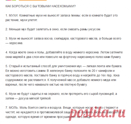 Одноклассники