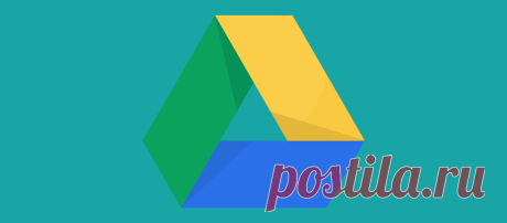 Google Диск: Ошибка Google Drive Error «D41D» | Блог Евгения Левашова
В последней версии Google Диск на Windows часто случаются падения программы с ошибкой Google Drive Error «D41D». Это массовая ошибка и решить её пока можно лишь откатом на предыдущую версию.