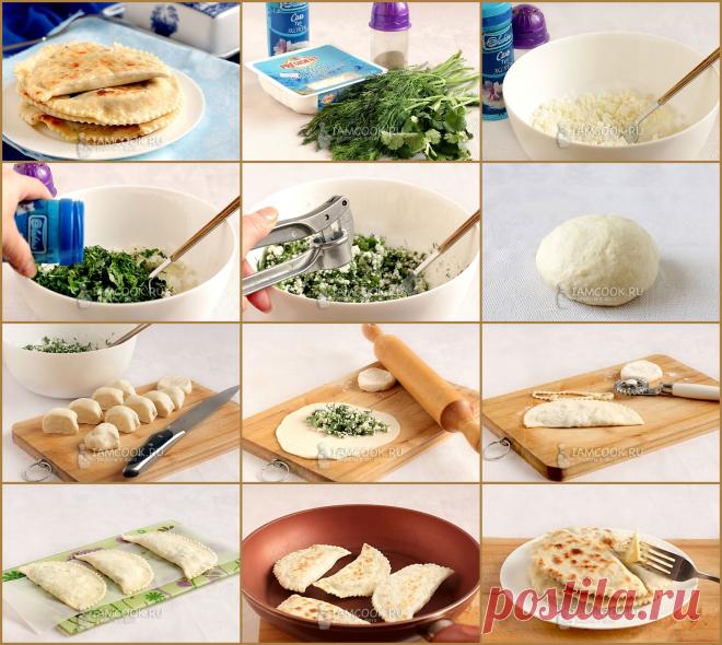 КУТАБЫ С ТВОРОГОМ И ЗЕЛЕНЬЮ