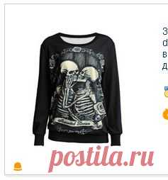 Опт love is - Купить по низким ценам love is Лоты на Aliexpress.com