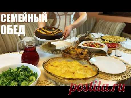 Воскресный ОБЕД для всей семьи: 6 вкусных рецептов