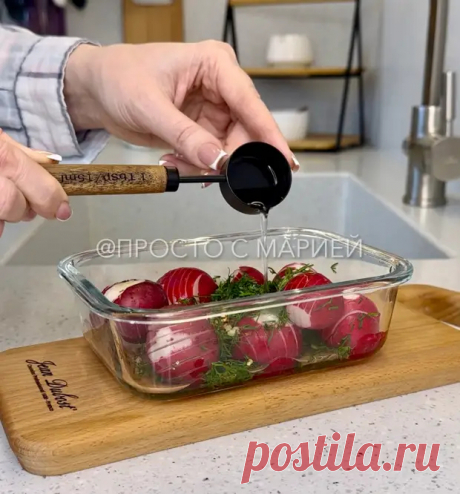 Протирайте рюмки: покажу рецепт, после которого вы захотите их наполнить - Будет вкусно - Социальная сеть "МТ.RU"