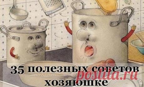 (46) Одноклассники