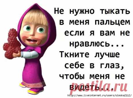 Анекдоты, немножко для хорошего настроения