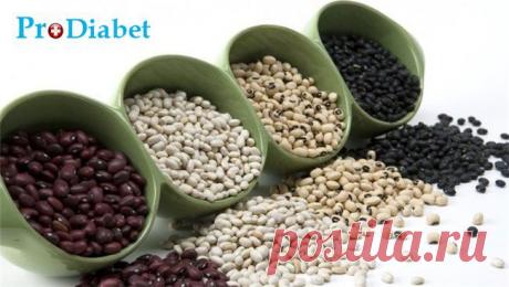 Лечебные свойства фасоли при сахарном диабете