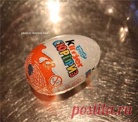 "Kinder Surprise" - Ярмарка Мастеров - ручная работа, handmade