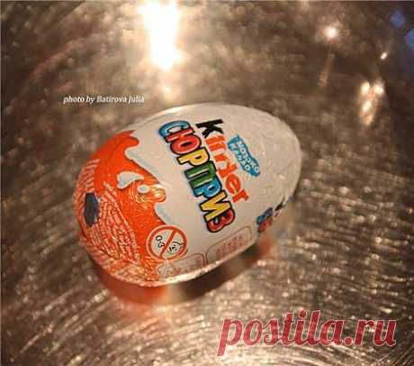 &quot;Kinder Surprise&quot; - Ярмарка Мастеров - ручная работа, handmade