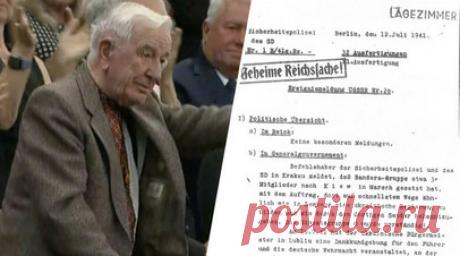 «Преследовал основную идею нацизма»: СК обвинил коллаборациониста Гуньку в геноциде советских граждан. Следственный комитет России заочно предъявил обвинение бывшему боевику дивизии СС «Галичина» Ярославу Гуньке. Как сообщили в ведомстве, с 23 по 28 февраля 1944 года по приказу немцев Гунька вместе с другими гитлеровскими пособниками участвовал в убийстве не менее 500 советских граждан во Львовской области. В числе убитых были евреи и поляки. Гунька получил известность после его чествования в…