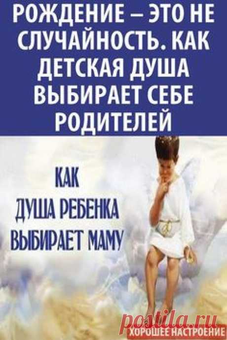 (12) Pinterest
