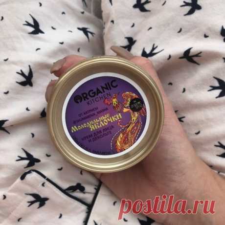 Молодильные яблочки для дам за 50 | 55+ | Яндекс Дзен