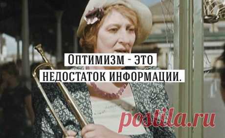 Свежие цитаты интернета / Писец - приколы интернета