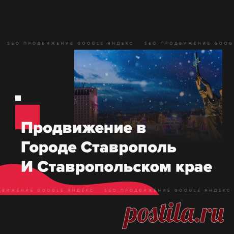 🔗 Ссылочный портфель для всех: Яндекс, Google, Mail, Yahoo, Bing
🎭 Улучшение соц. активности 📈 Увеличение позиций 📊 Рост ИКС
💖 Без последствий продвинем любые страницы доступные в поиске