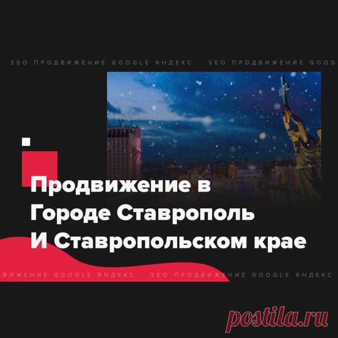 🔗 Ссылочный портфель для всех: Яндекс, Google, Mail, Yahoo, Bing
🎭 Улучшение соц. активности 📈 Увеличение позиций 📊 Рост ИКС
💖 Без последствий продвинем любые страницы доступные в поиске