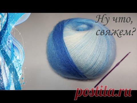 😎✅💯ПОТРЯСАЮЩЕ ПРОСТО И КРАСИВО! Скорее смотрите на этот узор крючком(вязание крючком для начинающих)