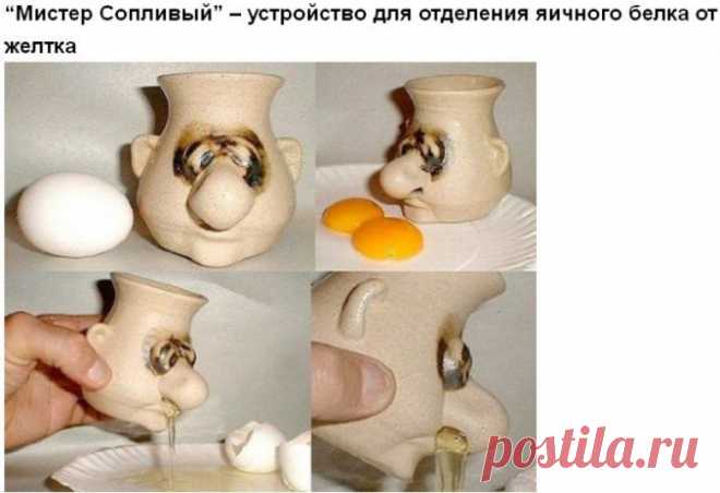 Бесполезные изобретения для кухни / Все для женщины