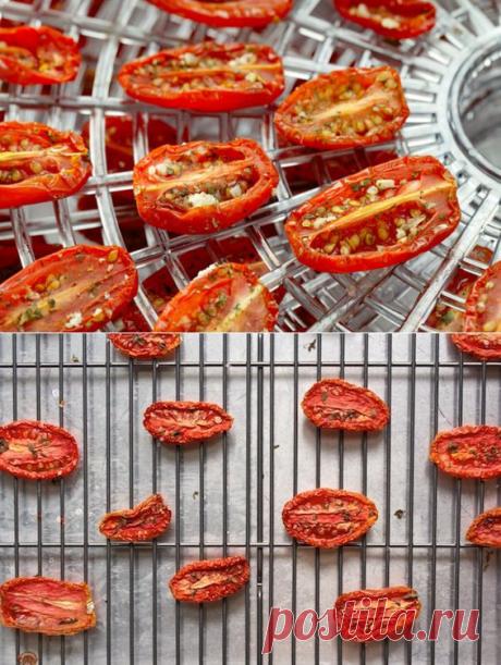 КАК ВКУСНО ЗАВЯЛИТЬ ПОМИДОРЫ