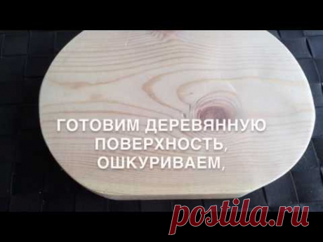 Декупаж вживление салфетки. Метод смывки