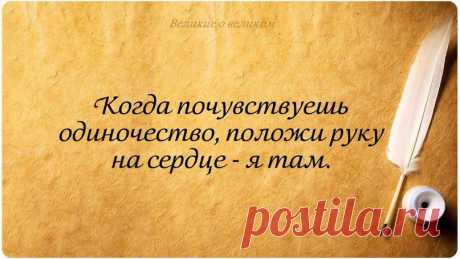 Интересные новости