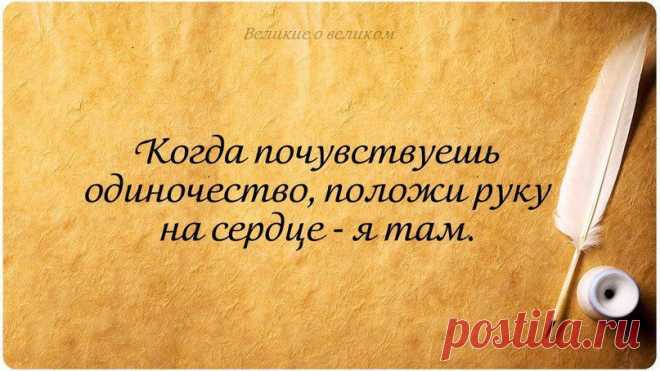 Интересные новости