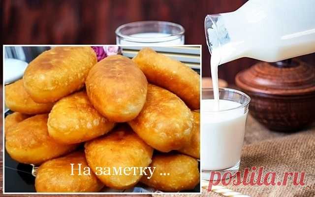 Пышные пирожки на кефире, с начинкой из картофеля