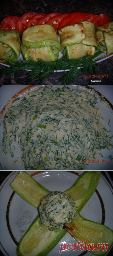 КАБАЧКИ С ПЛАВЛЕННЫМ СЫРОМ И ЗЕЛЕНЬЮ