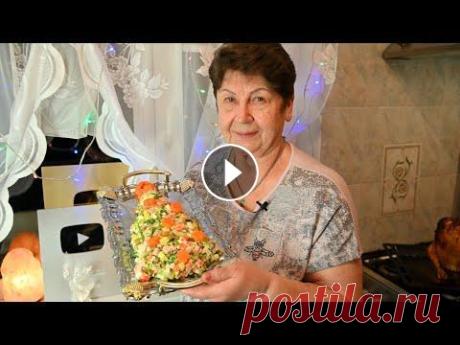 Все ищут его на столе! Оливье по-новому! Потрясающе вкусный салат на Новый год от Мамины рецепты Все ищут его на столе! Оливье по-новому! Потрясающе вкусный салат на Новый год от Мамины рецепты Дорогие мои, ССЫЛКА НА ВИДЕО на КАНАЛЕ Димы, ТУТ - РЕ...