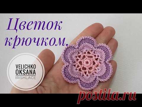 Плоский цветок с рельефной обвязкой крючком.  Мотив для ирландского кружева.
