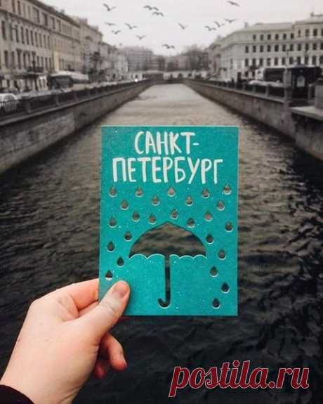 Почему Санкт-Петербург пишется через «е», а Питер - через «и»?