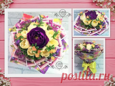 🌼Простой БУКЕТ ИЗ КОНФЕТ И ЧАЯ🌼Композиции из конфет своими руками🌼Анна Кохан🌼Мастер класс букета