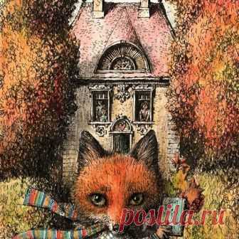 Вот и середина осени 🍂
Взял и нарисовался осенний лис 🦊 Октябрёнок? Ноябрёнок?
Одомашнен!

По ссылке в профиле - несколько моих свободных рисунков.
.
.
#ярисую 
#Alena_Nalivkina_draws #illustrator #рисуйкаждыйдень #children_illustration #illustration_best #illustragram
#illustrated